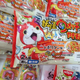 Illustration for article titled Marvel at How emYokai Watch/em Has Totally Overtaken Japan
